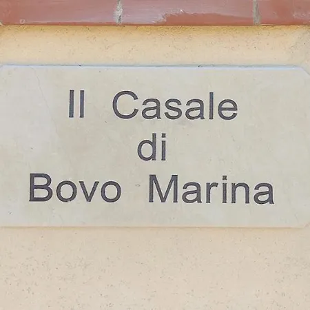 Il Casale Di Bovo Marina *